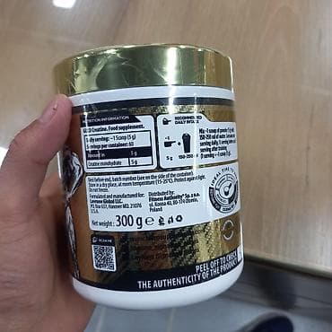 раций: Kevin Levrone Gold Creatine 300 г — высококачественная добавка к — 2