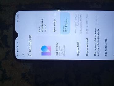 iphone 8se: Redmi, Redmi 9C, Новый, 64 ГБ, 2 SIM — 2