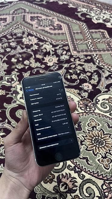 iphone se 2020 бишкек бу: IPhone 8, Б/у, 64 ГБ, Белый, Зарядное устройство, 100 % — 5