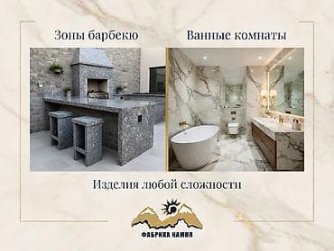 диван бегимай: Кухни на заказ под ваш интерьер - Проектирование и изготовление — 9