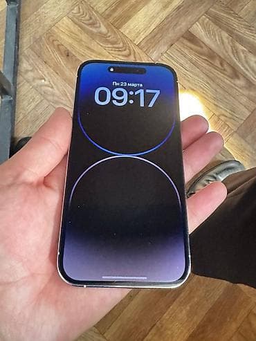 ipone 14 pro: IPhone 14 Pro, Б/у, 128 ГБ, Серебристый, Кабель, 87 % — 3