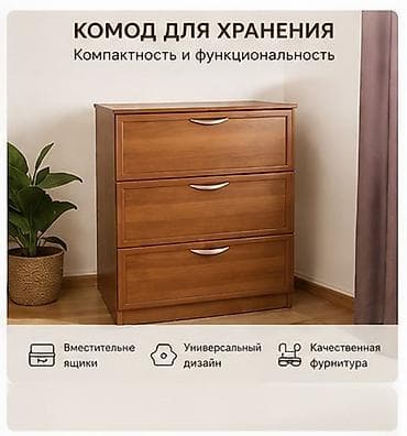 талас мебель: Спальный гарнитур, Двуспальная кровать — 7