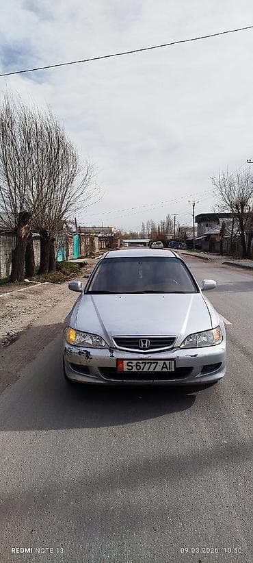 Транспорт: Honda Accord: 2002 г., Бензин, Седан — 1