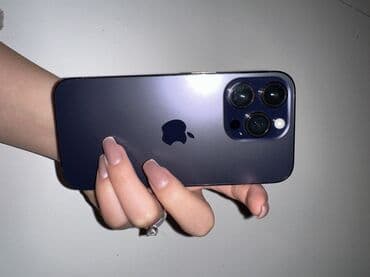 керамик про: IPhone 14 Pro, Deep Purple, Коробка — 3