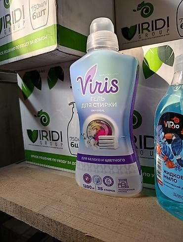 Башка хозтоварлар: Продаю оптом и в розницу доставка по всему Бишкеку кондиционер и — 7