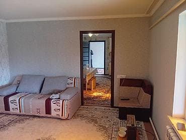 Куплю дом: Продаётся жилой дом с большим двором и хозяйственными постройками — 8