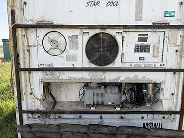 Рефрижераторный морской контейнер MAERSK 45R1 (рефконтейнер)