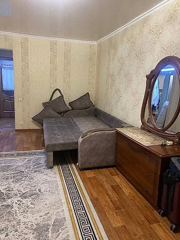 2 бөлмө, Кыймылсыз мүлк агенттиги, Чогуу жашоосу жок, Толугу менен эмереги бар — 4