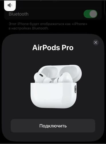 Электронные книги: Вакуумные, Apple, Новый, Беспроводные (Bluetooth), Классические — 4