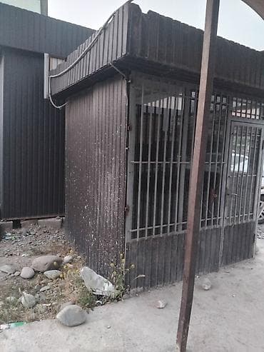 вагон уй: Бутка сатылат алмашуга да болот жалал абат когарт та — 4