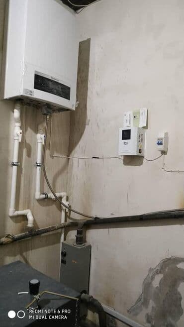 газовые котлы отопления: Немецкие газовые котлы Buderus и Bosch Будерус и Бош настоящее — 6