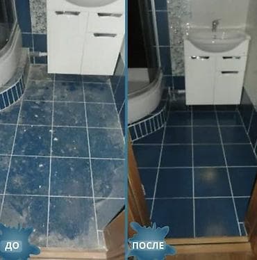 master clean: Уборка помещений, | Генеральная уборка, | Квартиры — 7