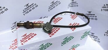 цифра 1 на годик мальчику: PGNJ01 Honda Odyssey RA8 J30A Продаю б/у Лямбда-зонд На хонду одиссей — 1