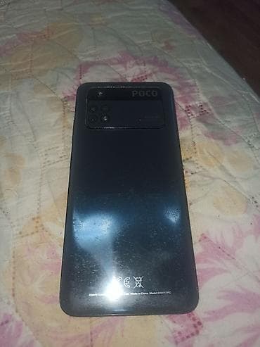 mi a1: Poco M4 Pro, 128 ГБ, цвет - Черный — 4