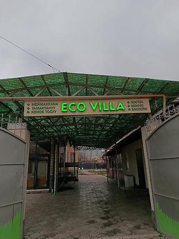 tab s: Рекламно-производственные услуги: наружная и интерьерная реклама под — 10