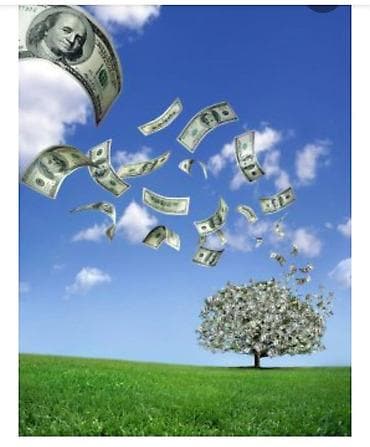 сувенир номера: Ассаламу алейкум урмату кызыкандар жана конул бургандар сураныч жакшы — 2