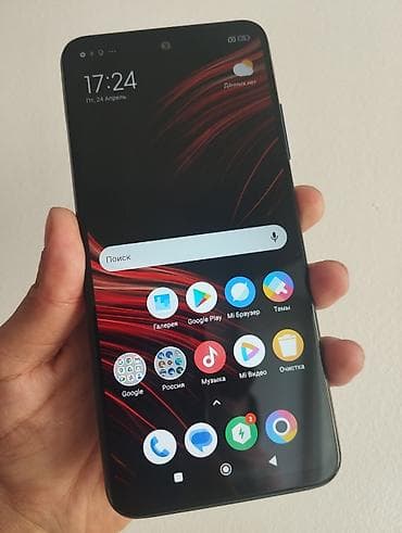 Poco M3 Pro 5G, Б/у, 128 ГБ, цвет - Синий, 2 SIM