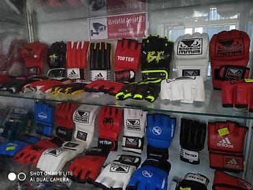 Перчатки: Боксерские перчатки снарядки Бойцовские перчатки в спортивном — 1