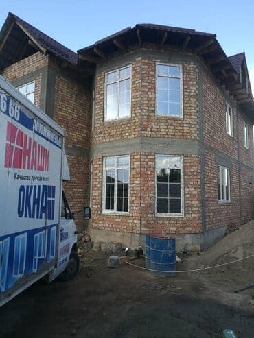 плащ дождовик: •Пластиковые окна из Немецкого профиля Rehau• •Идеальное решение для — 15