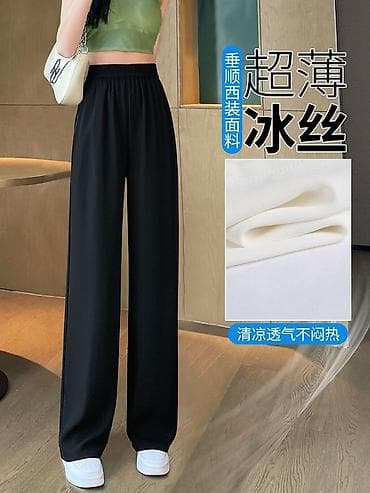lining flex: Брюки Широкие, Лето, Шелк, Новый, L — 1