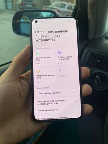 телефоны за 2500: Xiaomi, Mi 11 Lite, Б/у, 128 ГБ, цвет - Черный, 2 SIM — 7