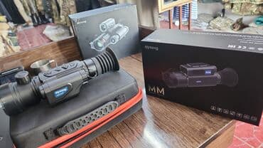 купить рогатку для охоты: Тепловизионные/ночные прицелы монокулярного типа - Два устройства с — 11