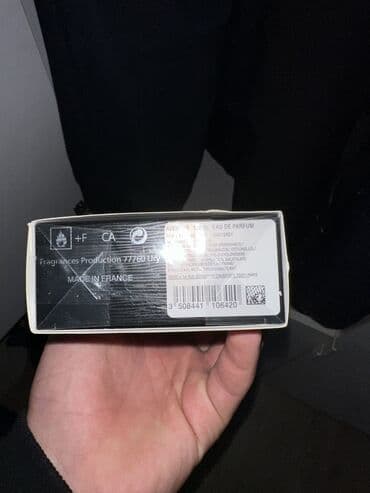 мед формы: CREED Aventus Eau de Parfum - Формат: парфюмерная вода (Eau de — 4