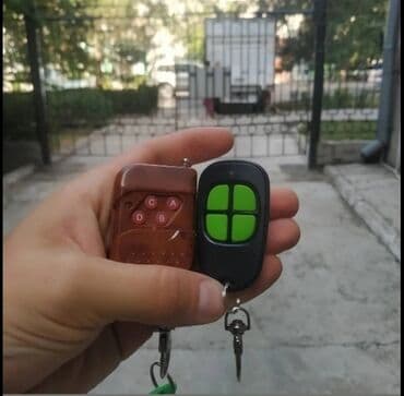 пульт от ворот: Автоматика для ворот Новый — 5