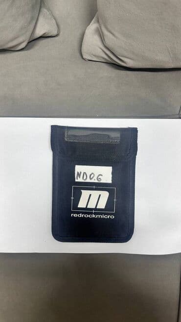 красный речка: RedRock Micro ND 0.6 (4x5.65) Профессиональный нейтральный светофильтр — 2