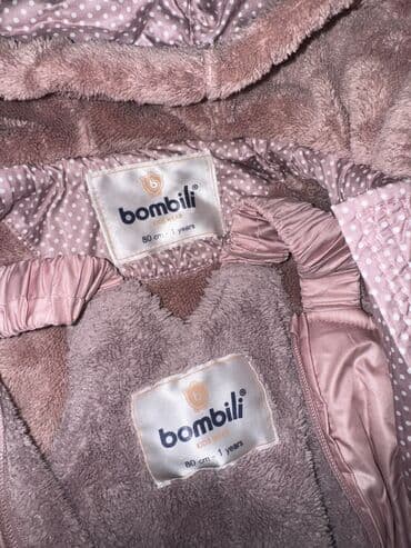 домашние вещи: Комплект, цвет - Розовый, Б/у — 5