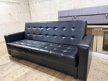 Прямой диван, Новый