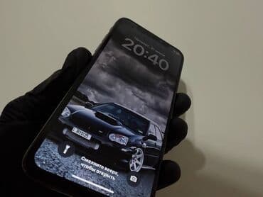 айфон x цена бу: IPhone X, Б/у, 256 ГБ, Черный, 75 % — 11