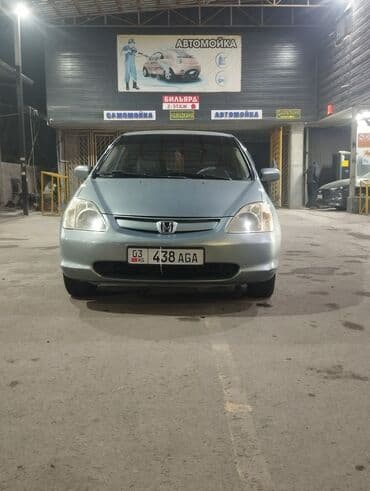 субару импреза 2009: Honda Civic: 2001 г., 1.7 л, Автомат, Бензин, Хэтчбэк — 6