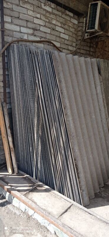 сколько стоит б у шифер: Куплю б.У шифер куплю б.У шифер куплю б.У шифер куплю б.У шифер эски — 1