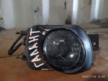 противотуманные фары бишкек: Mitsubishi Galant Туманка, Митсубиси галант фара противотуманная — 1