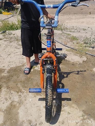 ловушка цепи: BMX велосипед — 2