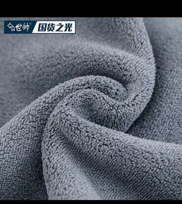 все для салонов красоты дордой: Микрофибра 30-60 — 3