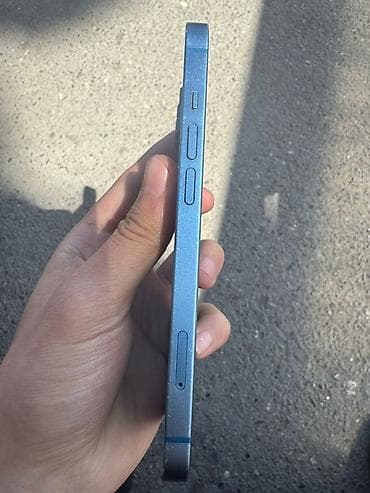 сканер купить бишкек: Айфон 13 128гб 56% полный родной состояние масло цена договорная — 3