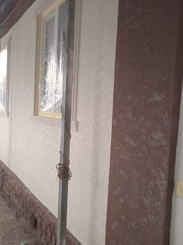 утупление дом: Утепление балкона, лоджии, Утепление стен, Утепление полов | Утепление дома, Утепление квартиры, Утепление склада | Минеральная вата, Керамзит, Penoplex Больше 6 лет опыта — 1