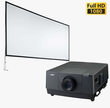 Аренда проектора для просмотра фильмов, презентации, на тои. Яркость