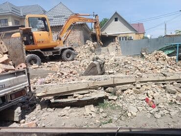 купить крахмал кукурузный: Дубалдарды бузуу 6 жылдан ашык тажрыйба — 2