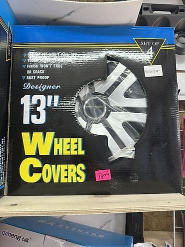 wheel: Колпаки R 15, Комплект — 10