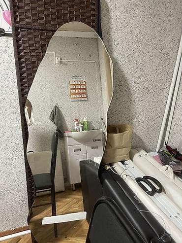 ош зеркало: Зеркало фигурной формы для интерьера - Современное настенное зеркало — 3