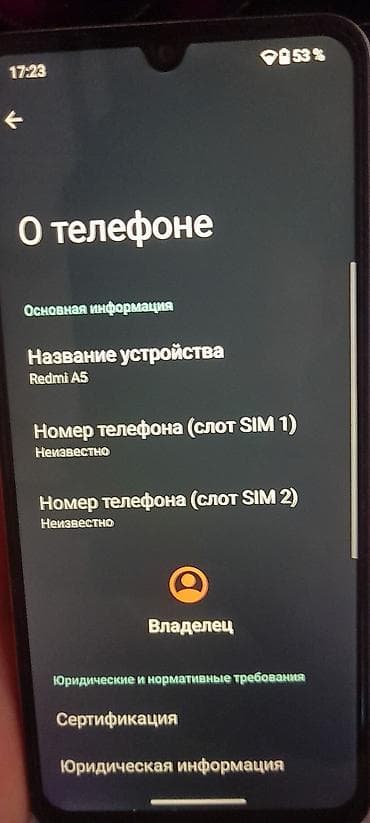 нокиа 2100: Redmi, Redmi 5A, Новый, 128 ГБ, цвет - Серый, 2 SIM — 4