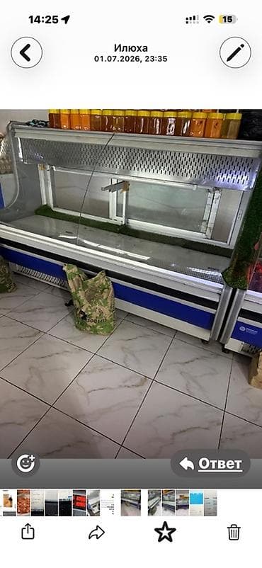 Холодильное оборудование: Холодильная витрина (пристенная/прилавок) - Тип: охлаждаемая витрина — 4
