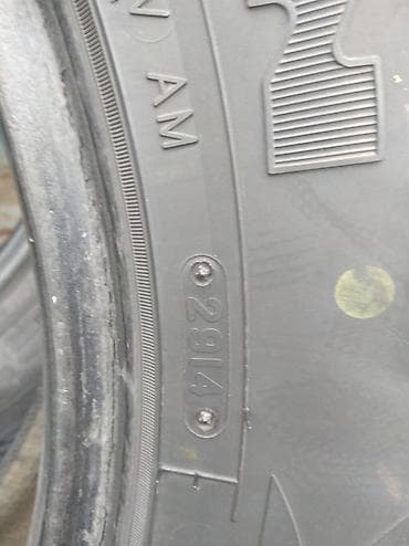 сл9 сл7: Шины 265 / 65 / R 17, Всесезонная, Пара, Внедорожные (АТ/МТ), Китай, TRIANGLE — 6