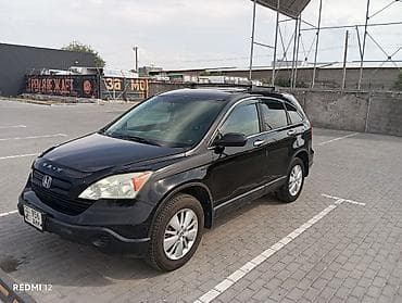 4: Honda CR-V: 2008 г., 2.4 л, Автомат, Бензин, Кроссовер — 1