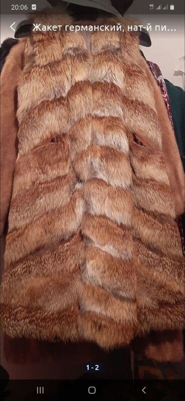 прокат мужских костюмов [возьми на прокат] бишкек фото: Германский писец, лиса. 100 см — 1