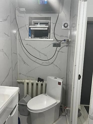 Батирлер: 2 бөлмө, Гоин Кыймылсыз мүлк агенттиги, Кыздарга гана, 1 айдан баштап, 3 айдан баштап, 6 айдан баштап, Эмереги менен — 5