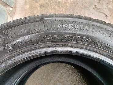 Шины: Шины 235 / 55 / R 19, Зима, Пара, Внедорожные (АТ/МТ), Cooper — 3